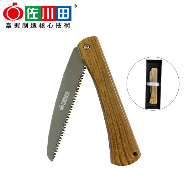 Taiwan Sakawada 1612 mini pruning saw folding outdoor saw Japanese sk4 steel imitation wood grain handle