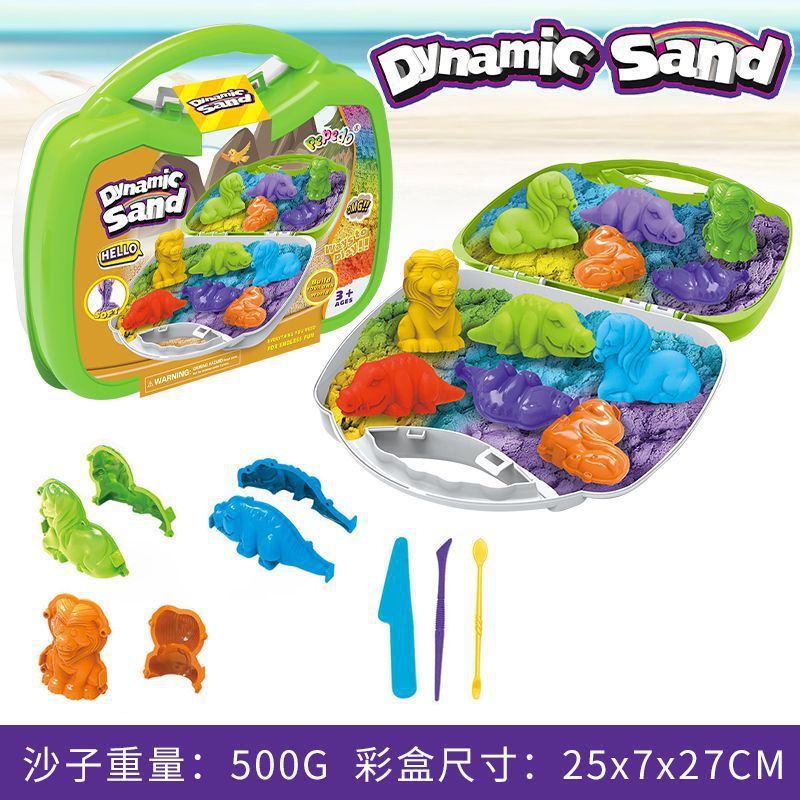 New arrival cross-border kids toy sand suitcase quartz sand color sand storage suit plastic color sand decompression toy