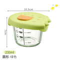 Baby food supplement box glass safe storage steaming custard bowl cup mold tool set - complete baby-specific food supplement bowl