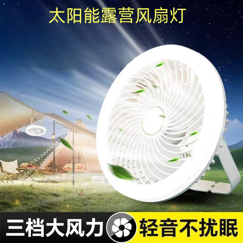 USB fan Small ceiling fan Silent mosquito net Camping table lamp Fan Desktop outdoor portable solar fan light
