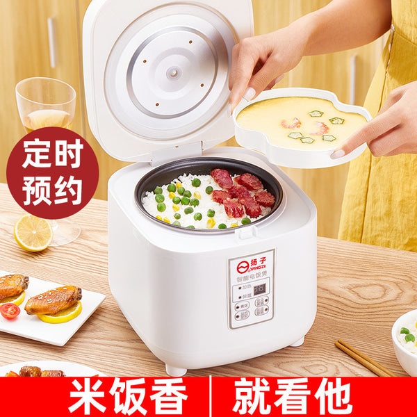 Rice cooker Mini rice cooker Home smart reservation Multifunctional small capacity 1-2 people Fully automatic small black crystal