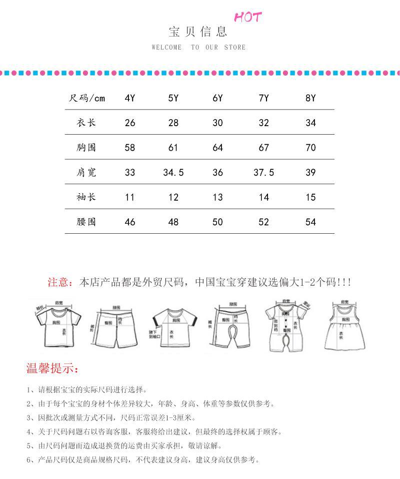 exclusive supply—girl fashion suit pink mesh short-sleeved top + white vest + black pleated skirt