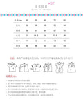 exclusive supply—girl fashion suit pink mesh short-sleeved top + white vest + black pleated skirt