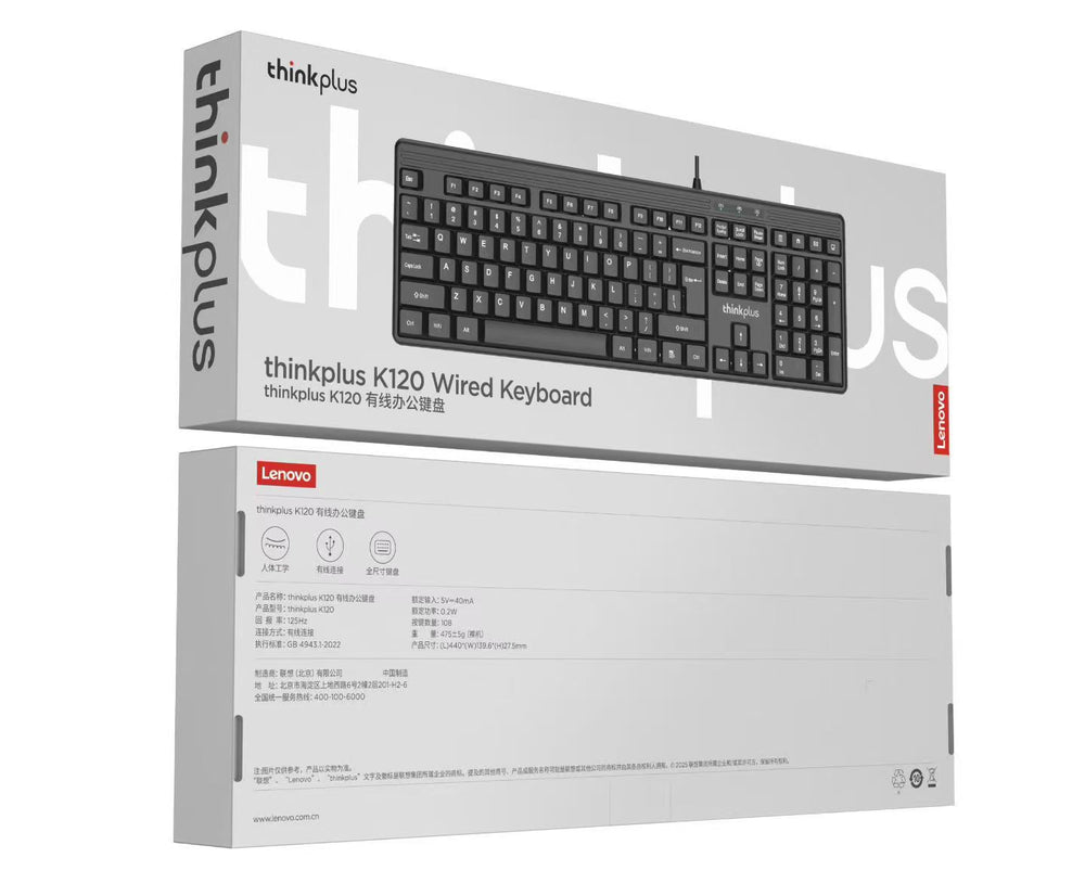 Lenovo km110pro keyboard and mouse set usb wired business office keyboard and mouse set thinkplus universal