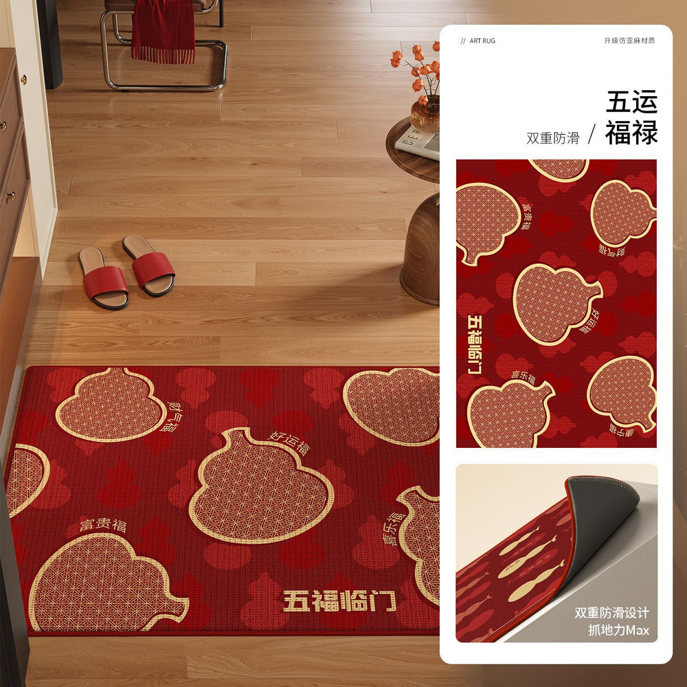 New year's festive doormat - home entrance mat, welcome mat, housewarming rug, red floor mat, 2026 new anti-slip mat