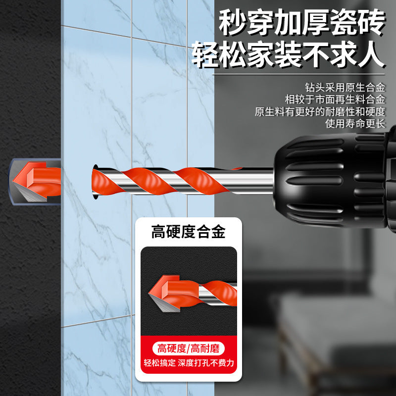 Tile drill bit concrete drilling hole opening overlord drill alloy triangle drill 6mm glass cement large full electric hand drill