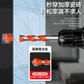 Tile drill bit concrete drilling hole opening overlord drill alloy triangle drill 6mm glass cement large full electric hand drill