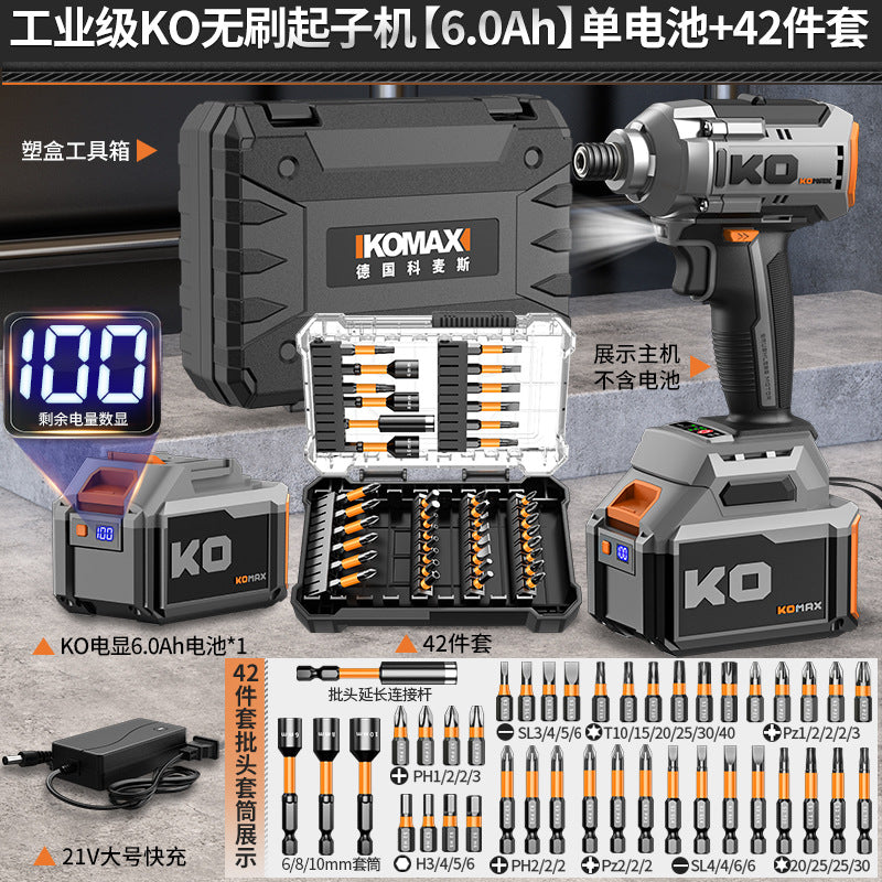Brushless impact driver - cordless electric screwdriver drill - handheld multifunctional rechargeable screwdriver