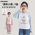 autumn new arrivals: korean style long-sleeve cartoon t-shirt for little girls - sweet and stylish base layer