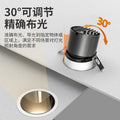 Deep cup anti-glare spotlight embedded living room for home hill full spectrum no main light has been connected to mijia app