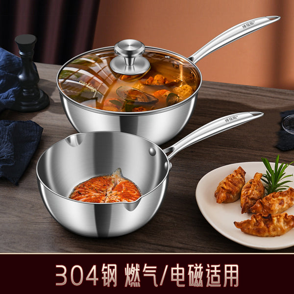 304 stainless steel non-stick wok household wok pan pan induction cooker gas stove commercial cooking soup pot