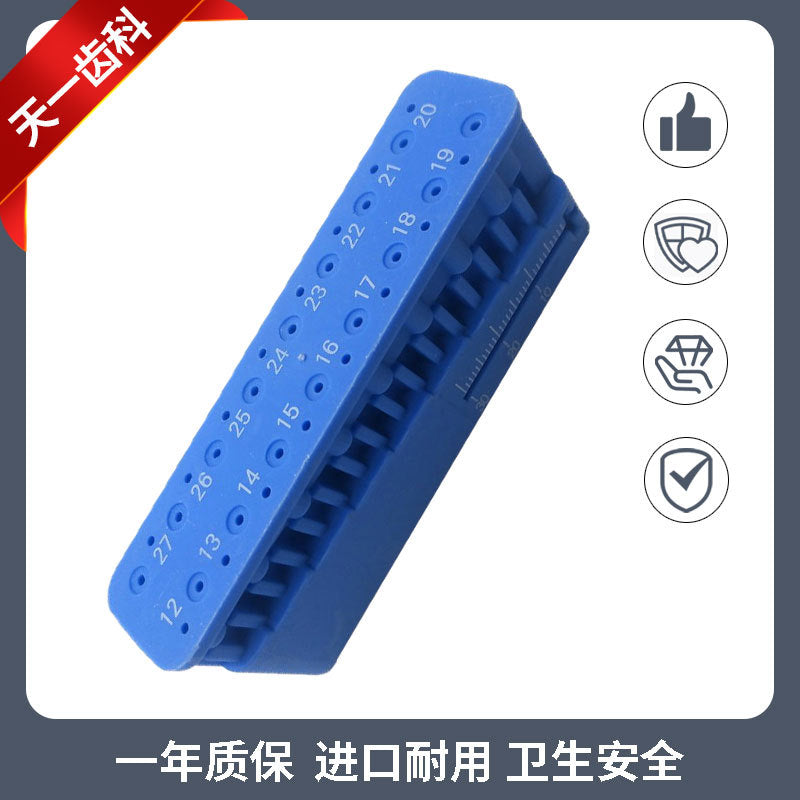 Dental root canal tooth glue tip measuring table ruler can be sterilized at high temperature Commercial emery head grinding needle Dental cleaning department