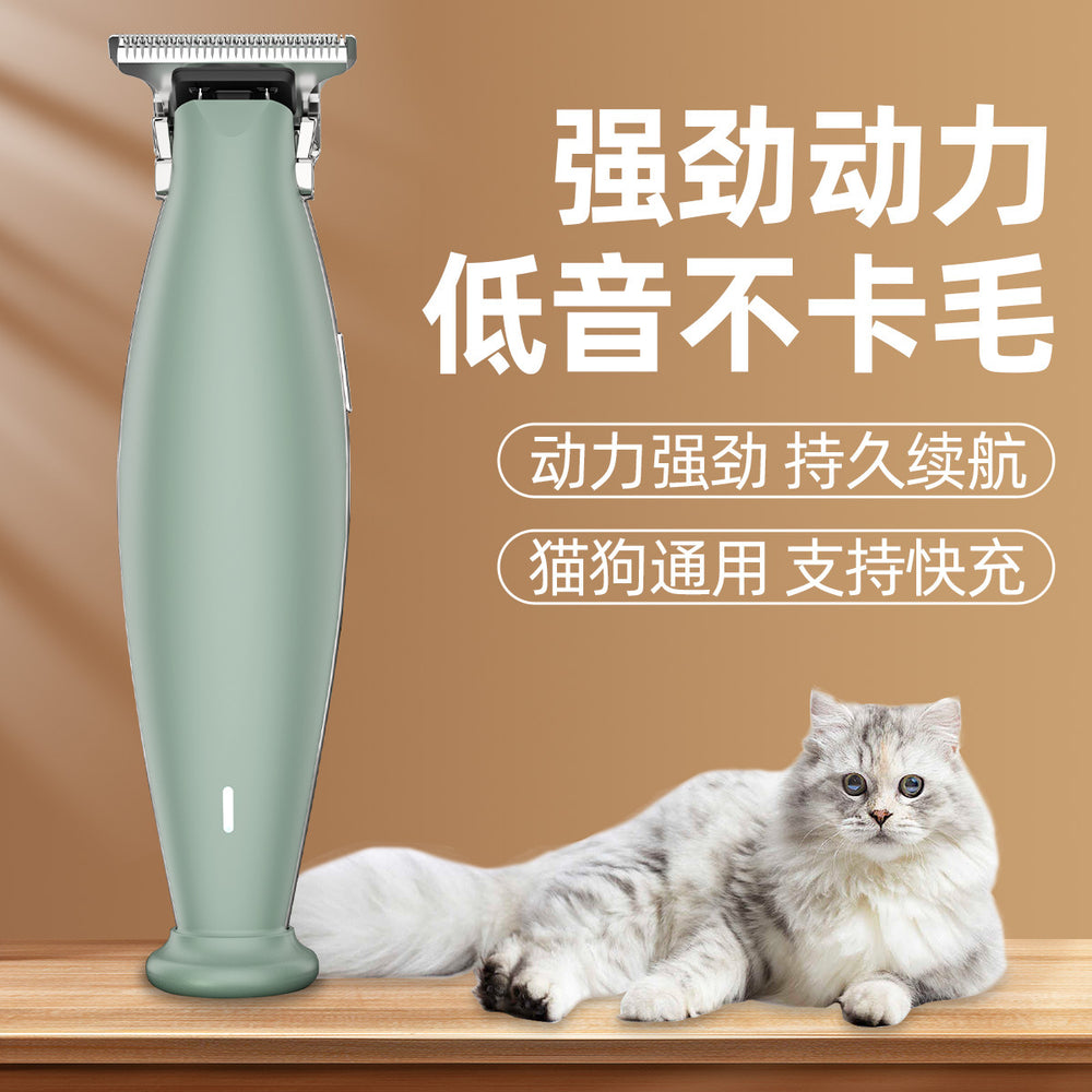 Pet hair trimmer led fast charging dog cat grooming clipper electric shaver