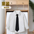 New boys' white long-sleeve shirt - perfect for school uniforms, performances, and everyday wear. korean style