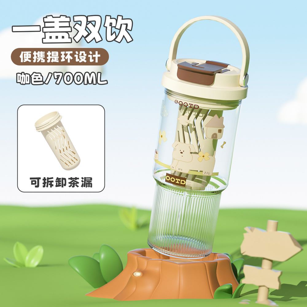 Large capacity outdoor portable cartoon handle double drink plastic cup multi-color leak-proof water bottle kids travel tumbler