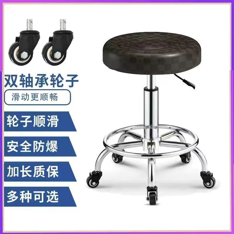 Bar stool modern casual high stool rotatelift office chair for homecasual bar beauty salon back chair without