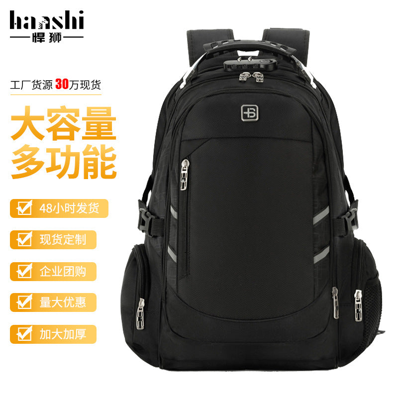 Cross-border casual backpack men's waterproof and anti-theft computer backpack men's fashion large-capacity outdoor travel backpack