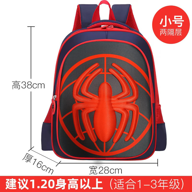 Kids' muscle design backpack - elementary school, grades 1-6, boys' cartoon backpack, breathable and lightweight