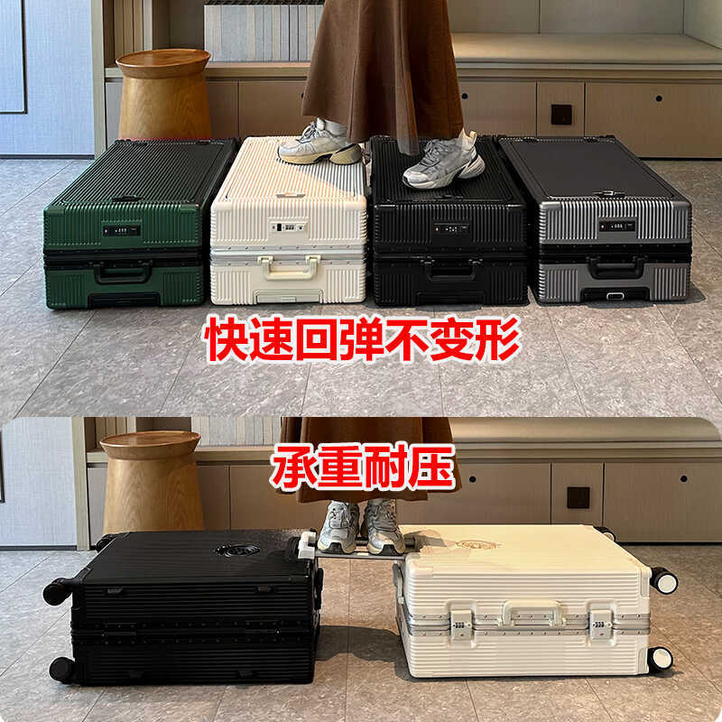 Suitcase 20 inch front open cover boarding case 24 inch rechargeable trolley case men's large-capacity business suitcase durable