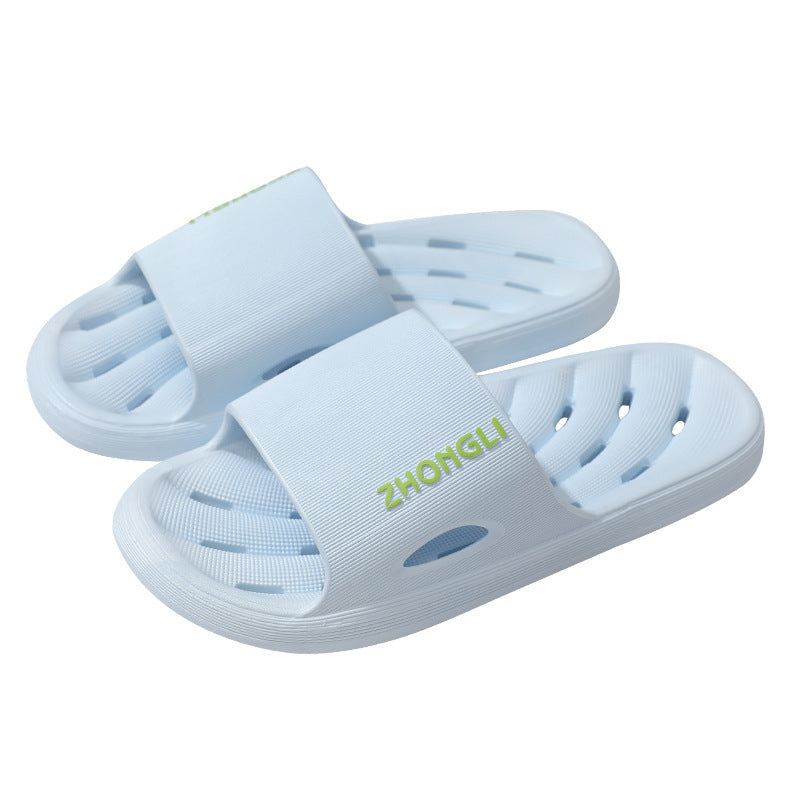 Manufacturer wholesale bath stepping on shit feeling slippers women's summer for home quick-drying non-slip bathroom non-slip sandals thick solemen