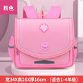 New british style horizontal elementary school backpack - grades 2-5, spine protection, weight reduction, water-resistant, minimalist design, durable