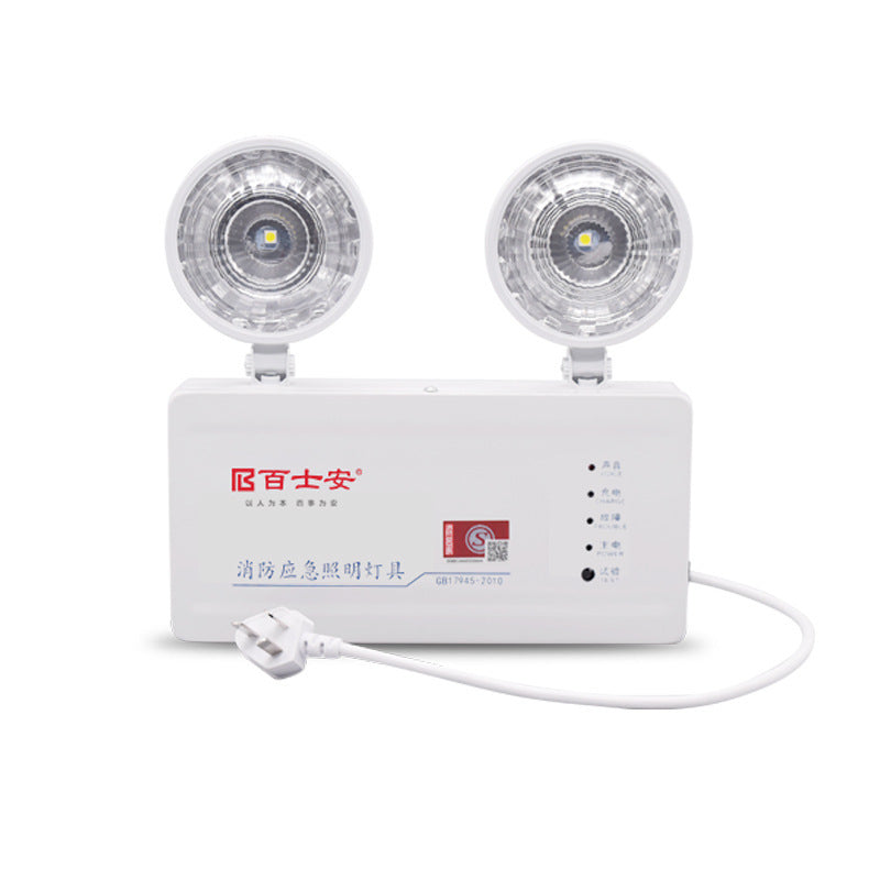 Best Fire Emergency Double Head Light LED Emergency Lighting Safety Exit Corridor Emergency Evacuation Emergency Light