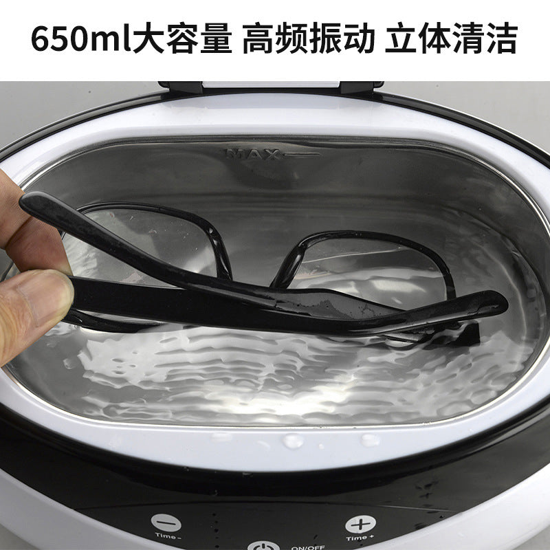 Household ultrasonic cleaning machine Large capacity cleaning machine Watches jewelry Contact lenses Denture cover Automatic cleaner