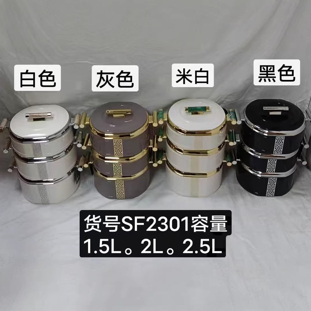 3-piece set set thermal insulation box sf2301 hot selling 3pcs1.5l-2l-2.5l