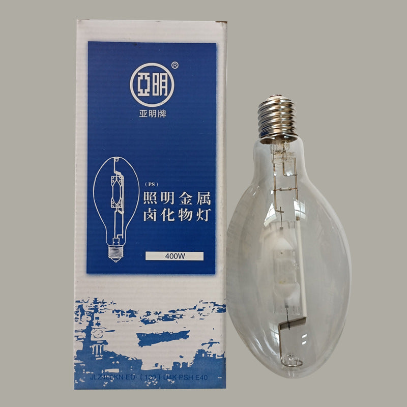Yaming metal halide lamp high pressure sodium bulb JLZ70W100W150W250W400W metal halide lamp tube