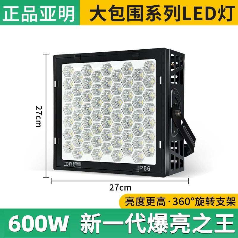 LED high-power floodlight waterproof outdoor lighting outdoor spotlight strong light waterproof square