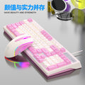 Viper km800 mechanical feel gaming keyboard and mouse wired illuminated set - 98 keys - office/home usb