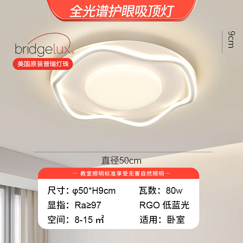 LED living room ceiling light cream wind living room main light bedroom light whole house home decoration lighting fixtures Zhongshan full spectrum