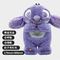 Purple - standing stitch (breathing, singing, glowing, multiple modes)