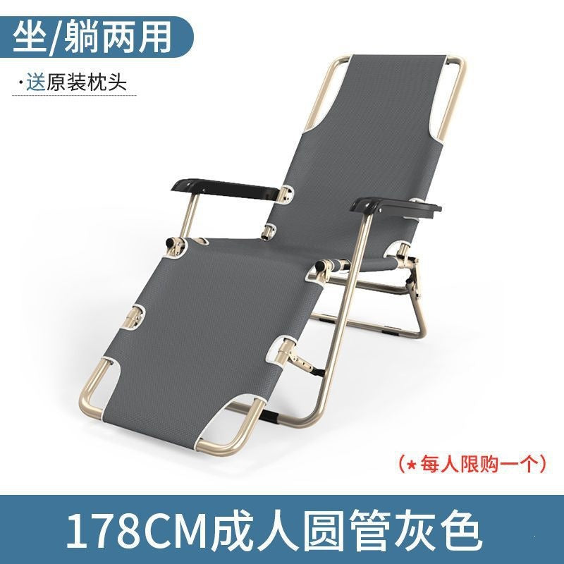 Foldable recliner chair - convertible for sitting or lying down - perfect for office naps, lounging, and resting - single person home use