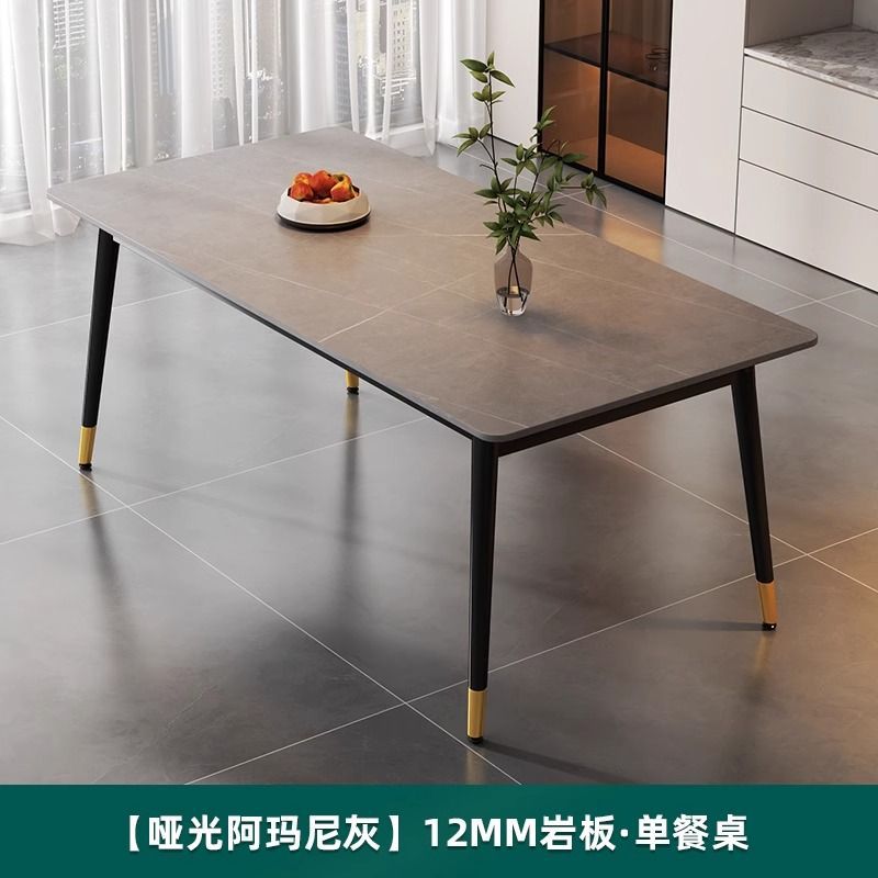 Rock slab dining table and chair combination modern casualaccessible luxury glossy table for home small apartment matte thickened dining table
