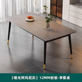 Rock slab dining table and chair combination for homesmall apartment matte thickened dining table modern casualaccessible luxury glossy table