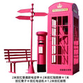 Five-piece set rose red