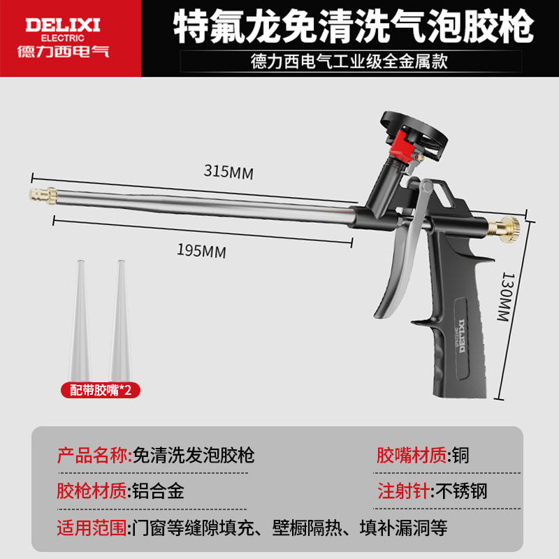 Delixi Electric Styrofoam Gun Door Seam Floor Tile Polyurethane Sealant Spray Gun Removable No Cleaning Glue Gun