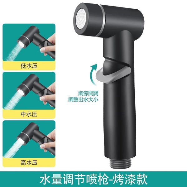 Press-free spray gun faucet female washer nozzle water gun toilet significant other flusher household high pressure booster spray gun