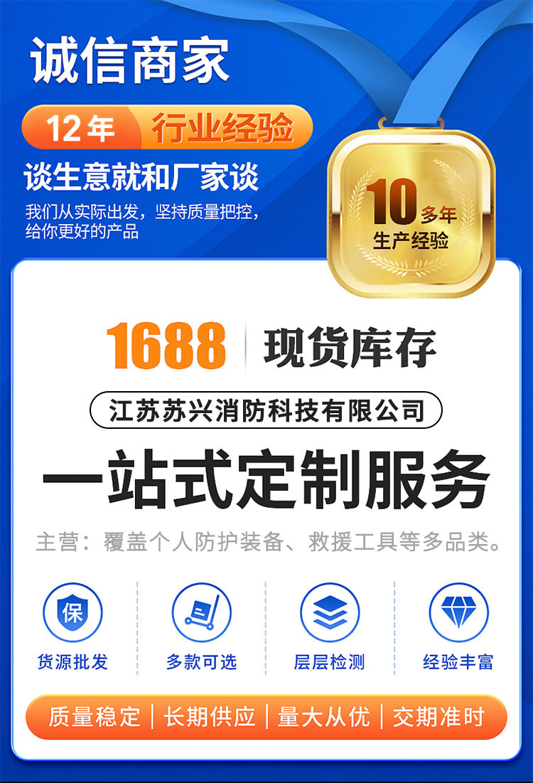 Cordon Box Thickened 100M Safety Isolation Belt Disc Telescopic Protection for Traffic Construction Factory Direct Sales