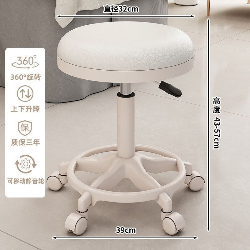 Beauty stool adjustable rotate pulley round stool backrest makeup chair dressing chair movable office chair hairdressing stool no