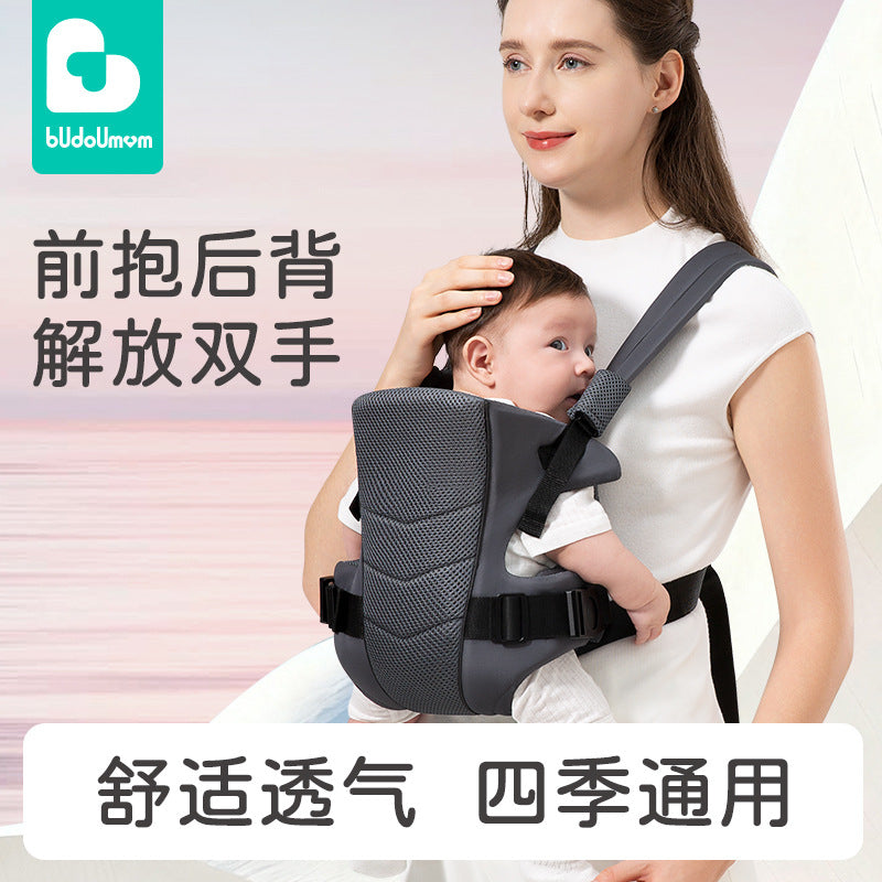 Factory direct: baby hip seat carrier - all-season, multi-functional, your ultimate baby wrapping solution