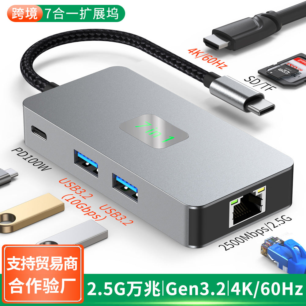 type-c docking station 4k60hz high-definition usb3.2hub laptop 2.5g network card docking station