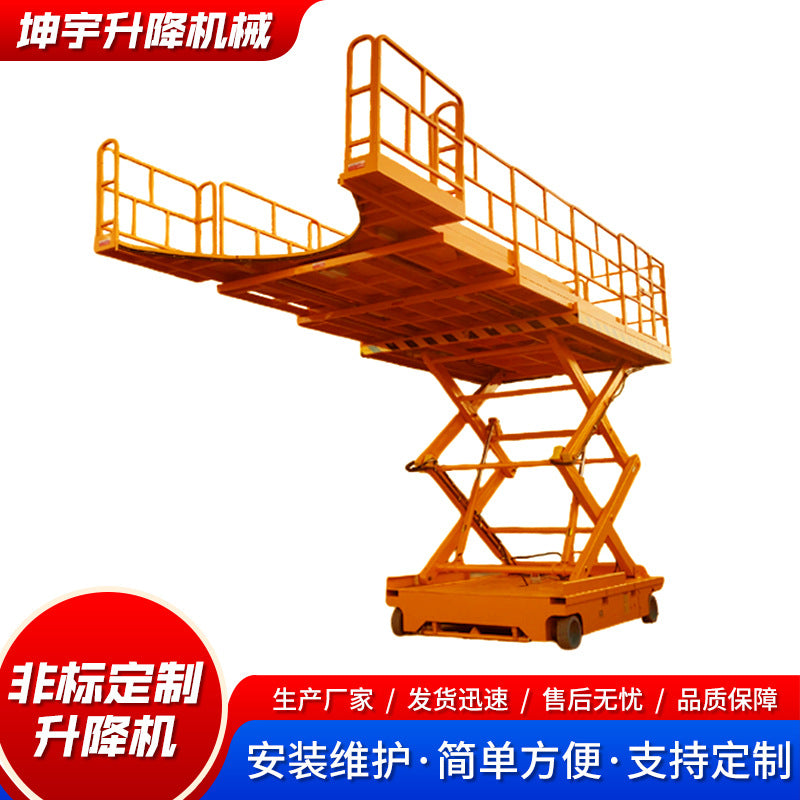 Non-standard lift, scissor lift platform aerial work vehicle hydraulic climbing vehicle mobile lift
