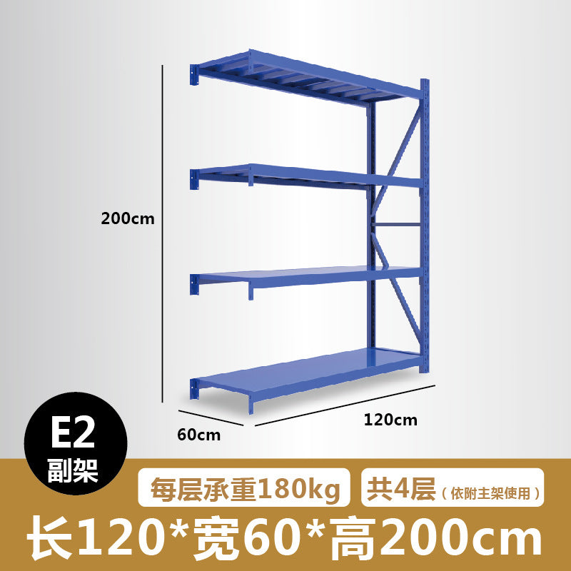 Shelf Storage rack Shelf Balcony Household floor storage rack Angle steel warehouse cargo rack Blue light shelf