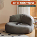 Beanbag sofa - lazy sofa, tatami style, single seater, perfect for small spaces, balcony, bedroom, living room - reclining lounger