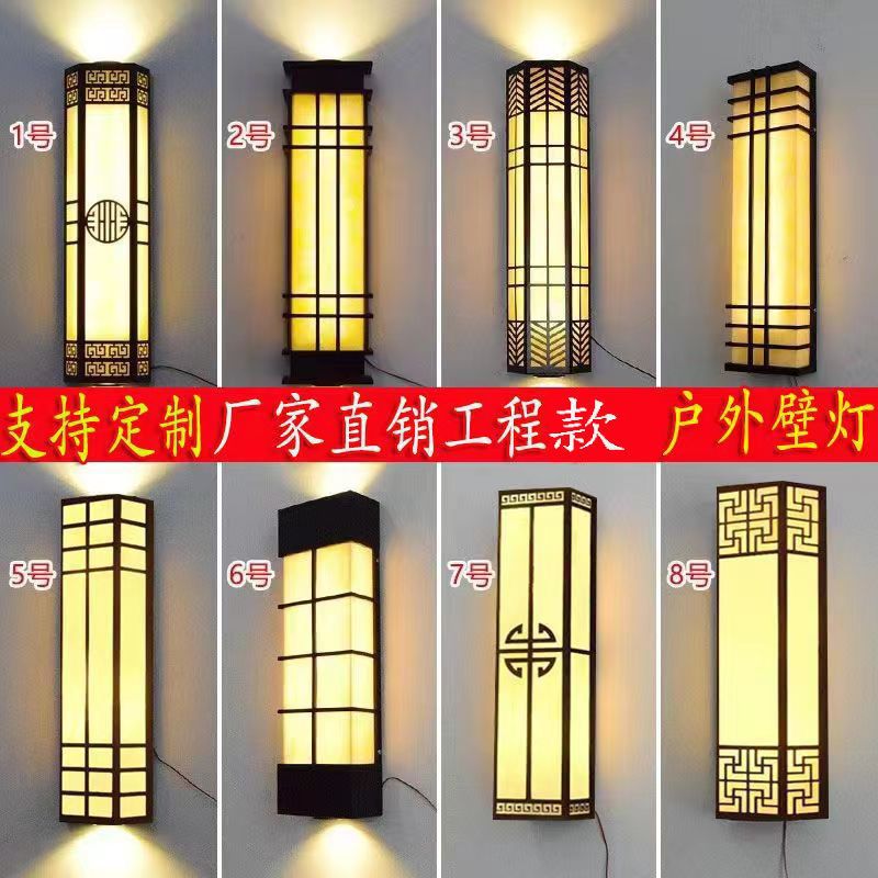 New outdoor wall lamp - waterproof, rustproof, marble finish, roman column style - perfect for courtyards, villas, entryways, and pillar lighting
