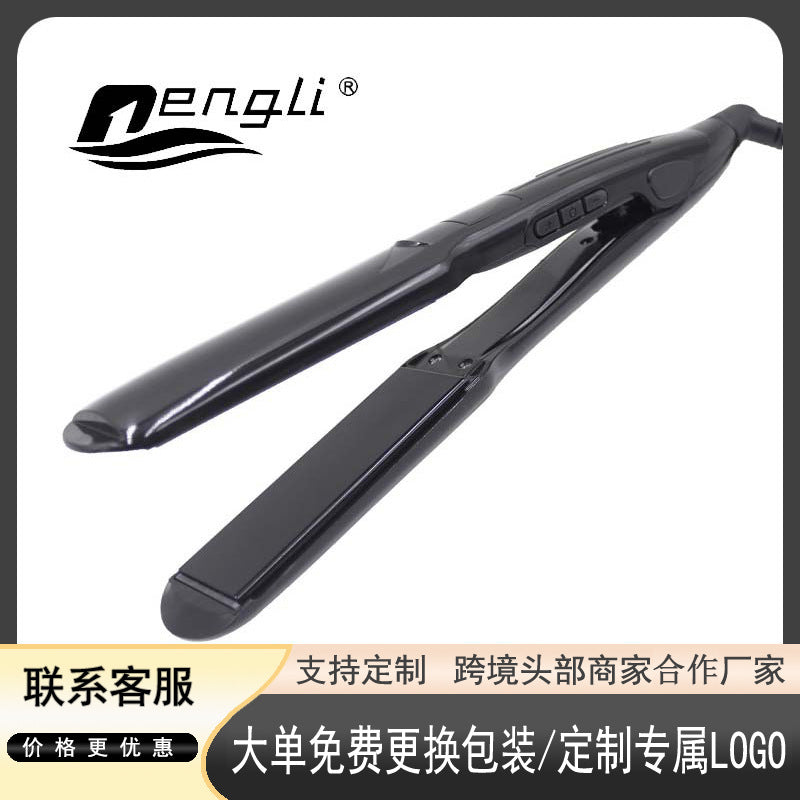 popular straightening and curling dual-purpose hair straightener, hair salon special straightening iron, curling iron, bangs perm iron, special for lazy people