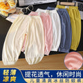 Kids' mosquito-proof pants: new summer collection - lightweight pants for babies, boys' long pants, korean style, breathable girls' pants, children's clothing