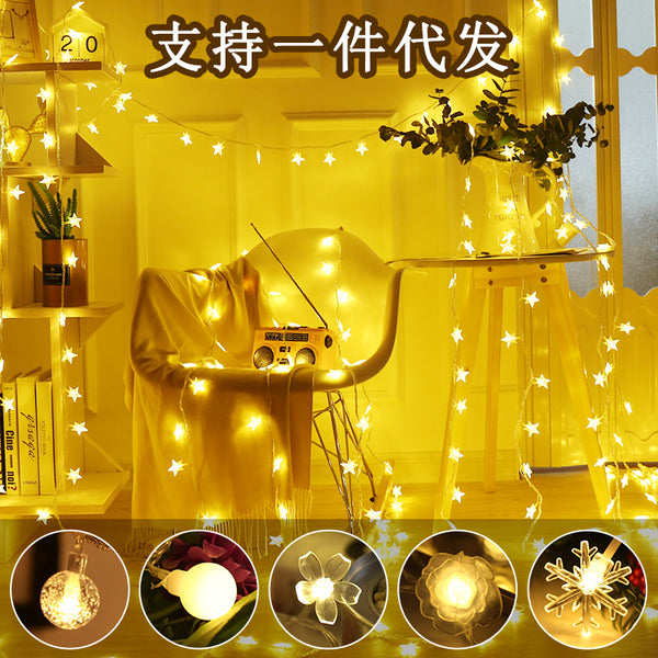 LED light string Solar star light Christmas atmosphere light Outdoor camping tent canopy decorative light strip